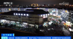 从礼物变为公共消