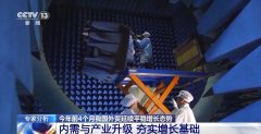 <strong>4月份进出口规模达</strong>