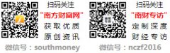 银川各金店黄金价钱行情来了黄金取美元之间有